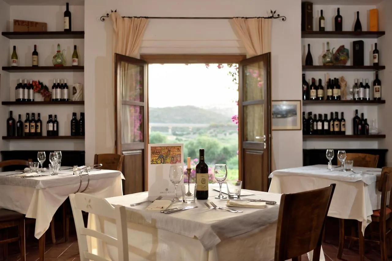 Hotel S'Abba e Sa Murta Tortolì